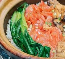 Fragrant Preserved Meat Baozi Rice