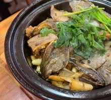Dry-Braised Fish Head