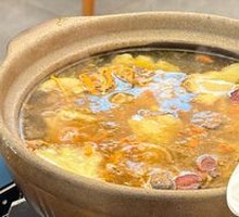 Medicated Chicken Stew