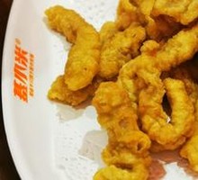 Crispy Pork Strips