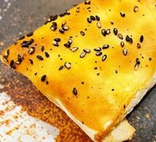 Jiang Shushu Lamb Bao