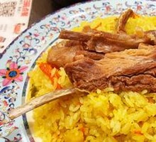 Lamb Rib Pilaf