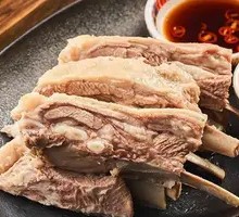 Nomad Hand-Grabbed Grassland Lamb