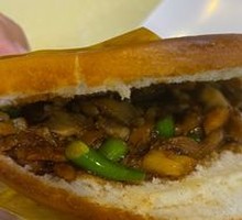 Xiyu Meat-filled Flatbread