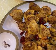 Spicy Pan-Fried Dumplings