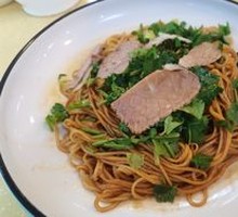 Xinjiang Noodles with Sauce