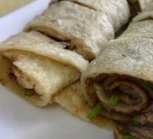 Beef Wrap