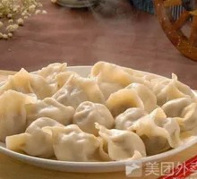 Beef Dumplings
