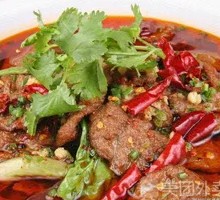 Sichuan Boiled Beef