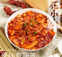 Sour Cabbage Stir-Fried Chicken with Wide Noodles