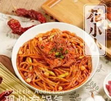 Classic Beef Fried Rice Noodles