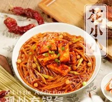 Crab Cake Stir-Fried Rice Noodles