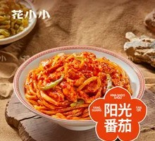 Red Tomato Chicken Stir-Fried Noodles