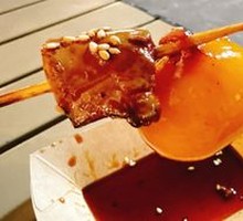 Roasted Chicken Lantern