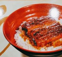 Eel Rice Bowl