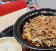 招牌牛丼