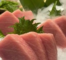 Tuna