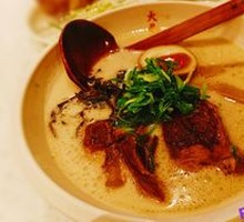 Pork Soft Bone Ramen with Rich Bone Soup