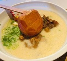 Rich Pork Bone Ramen Special