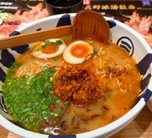 Wizhen Spicy Sour Noodles