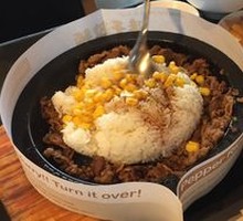 Grilled Beef Steak Rice Plate