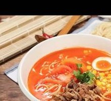 Beef Noodle Soup with Tomato Broth