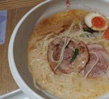 Kumamoto BBQ Ramen