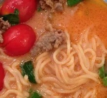 Tomato Beef Udon Noodles