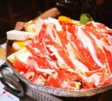 Beef Sukiyaki Hot Pot