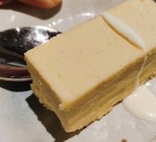 Harajuku Yogurt Crisp