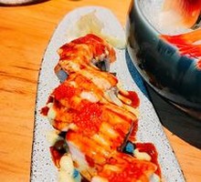 Salmon Sushi Roll