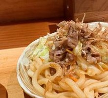 Stir-Fried Udon Noodles