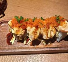 Grilled Salmon Sushi