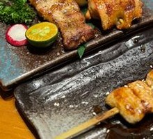 Scallion Chicken Thigh