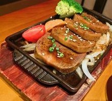 Thick-cut Beef Tongue