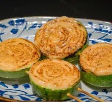 Menthol Cod Roe Zucchini