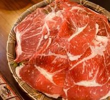 Sukiyaki