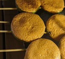 Menthol Cod Roe Zucchini