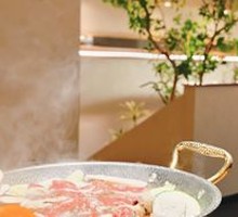 Wagyu Sukiyaki Hot Pot