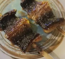 Grilled Live Eel