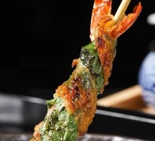 Perilla Chicken Skin Shrimp