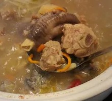 Bald Eagle Turtle Chicken Herbal Stew