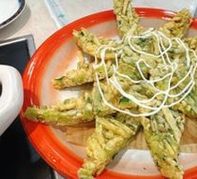 Chao-Shan Style Apple Fritter