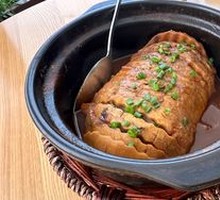 Signature Lipu Taro Stew