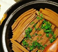 Scallion Lishui Taro