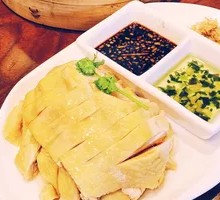 Su Xiao Liu White-Cut Chicken