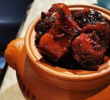 Grandmother's Braised Pork