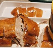 Peking Duck