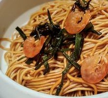 Scallion Noodles with Onion