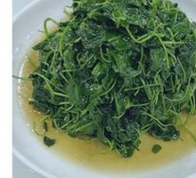 Braised Watercress with Wine